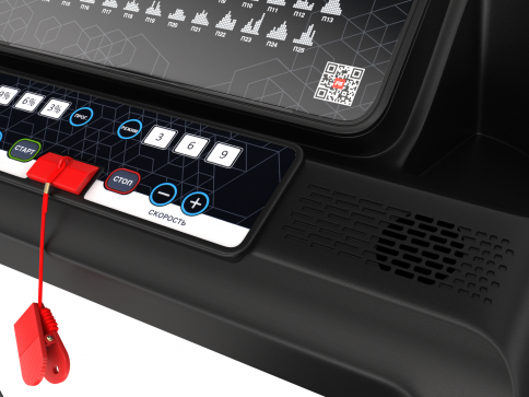 Беговая дорожка UNIXFIT MX-830L в ПОДАРОК коврик 190 см - 15