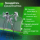 Батут UNIX Line 8 ft UFO Green - 10